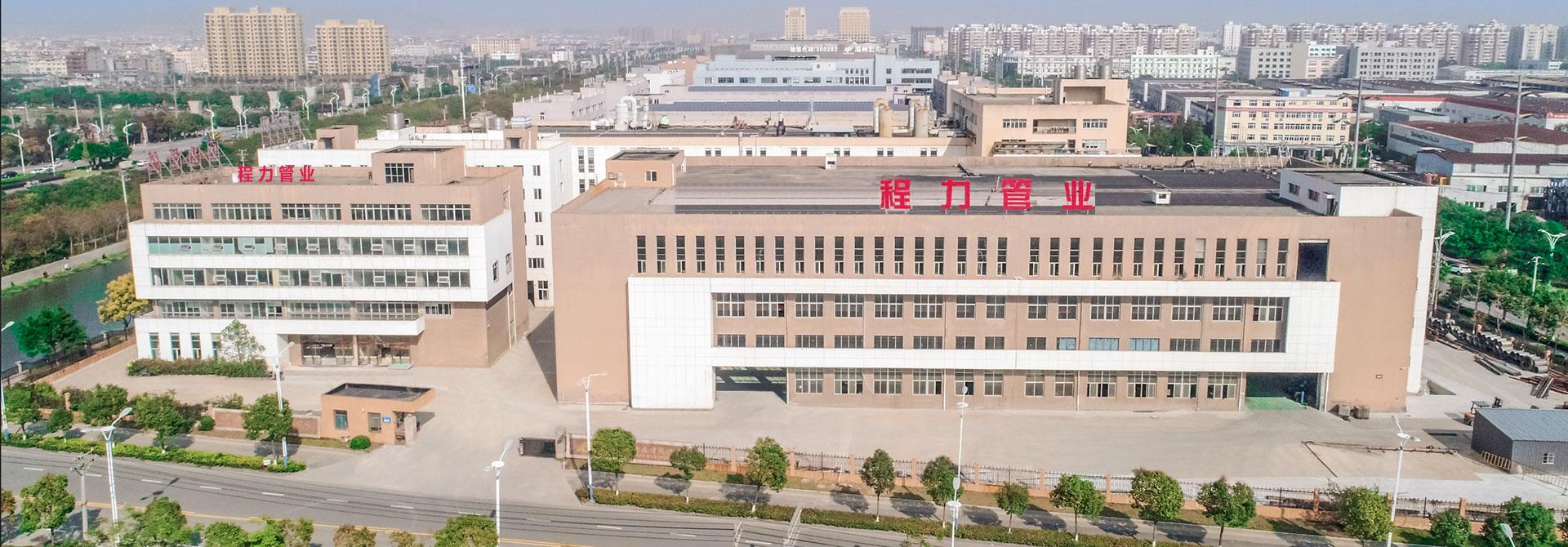 5f44b5bae2527.jpg 程力海報8.jpg